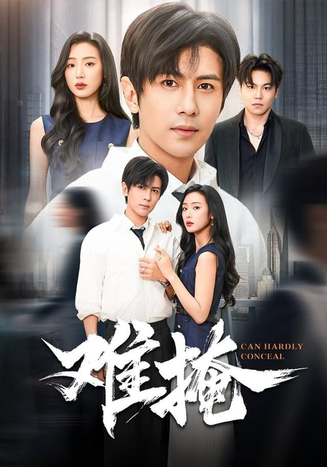 98影院选片工作台示意