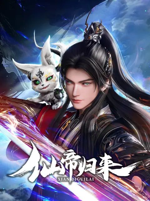 歌手